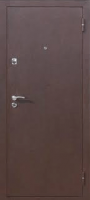 Металл 1,2
